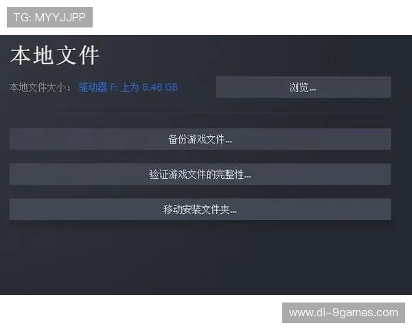 如何将游戏附件中的存档成功导入到游戏中并确保数据完整性